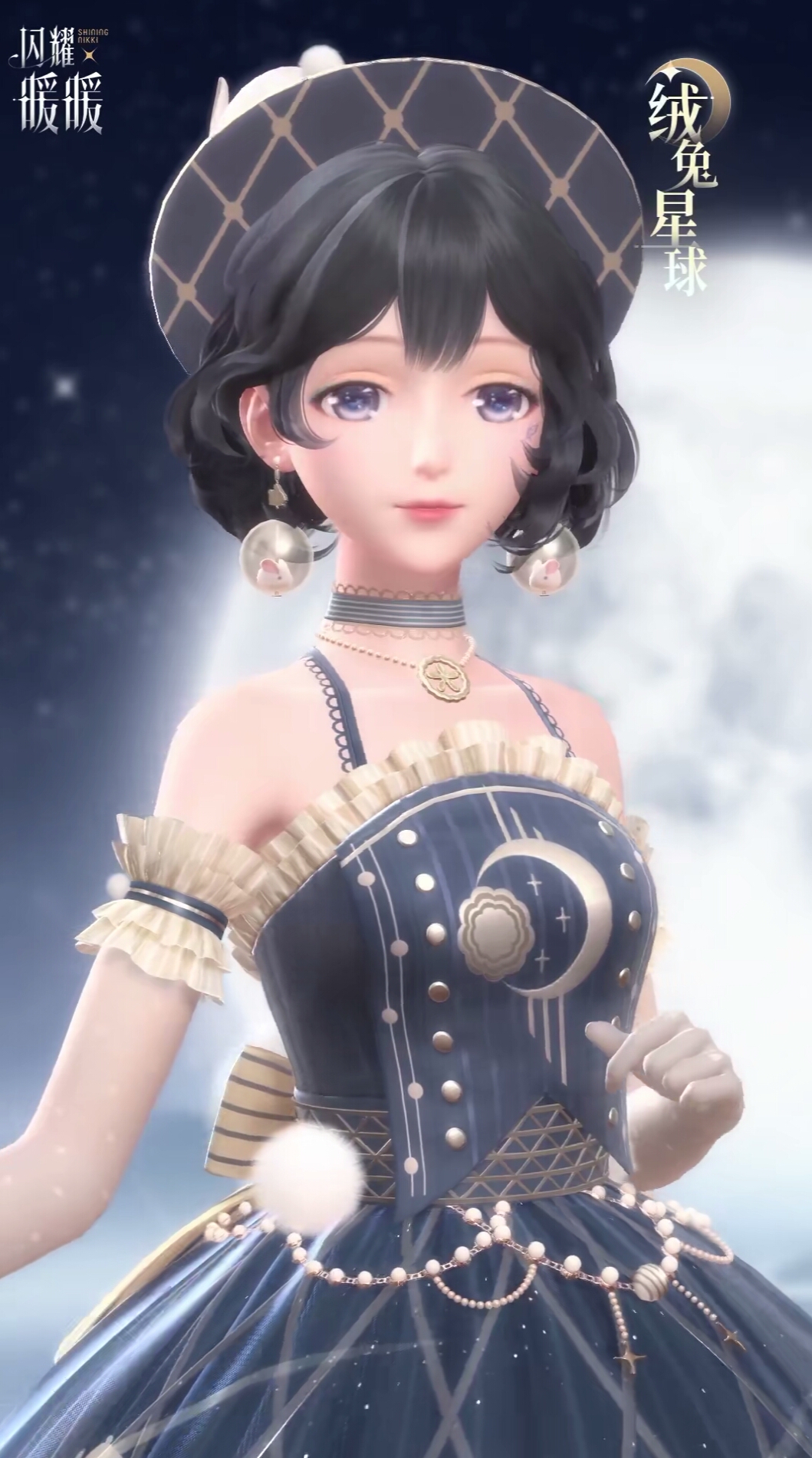 闪耀暖暖 莉莉斯 绒兔星球