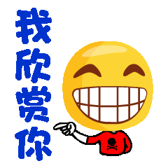 笑表情包