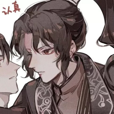 天官赐福