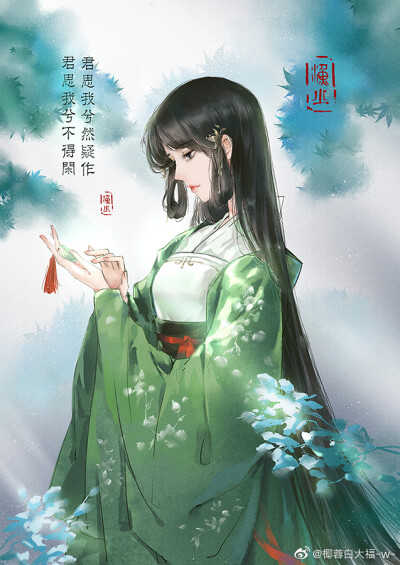 狮子座