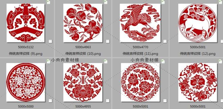 中式传统古风吉祥民族图腾图案矢量纹样印花图案ai设计素材ai466