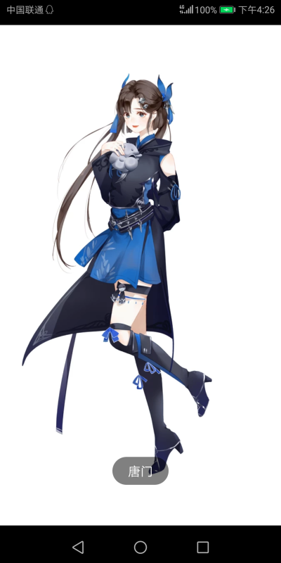 剑三 唐门 丐帮 长歌 天策 蓬莱 五毒 七秀 苍云 纯阳 万花 没有的门派就是太丑了