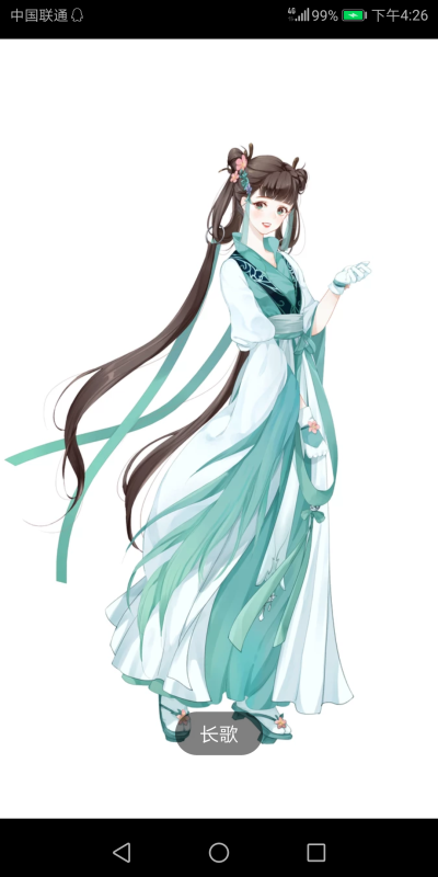 剑三 唐门 丐帮 长歌 天策 蓬莱 五毒 七秀 苍云 纯阳 万花 没有的门派就是太丑了