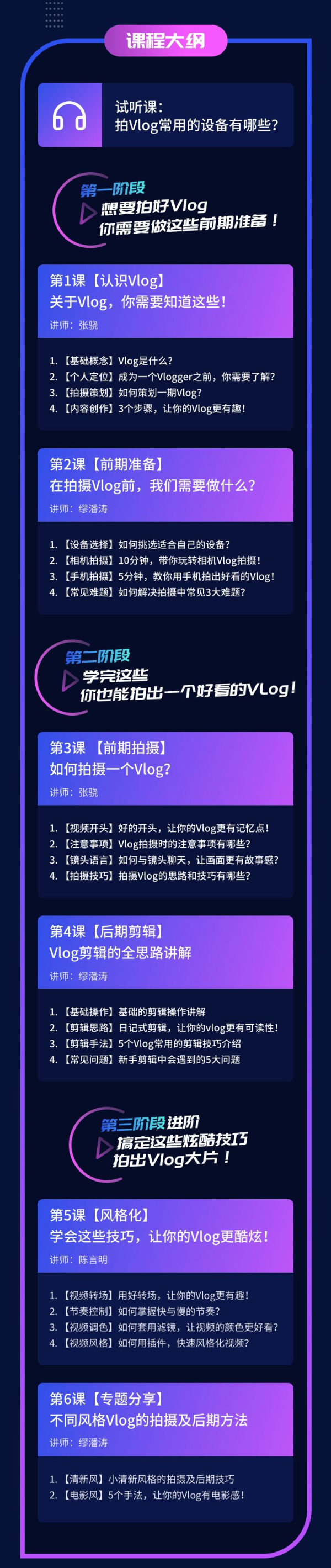20190912165236_krHjU.thumb.600_0.jpeg