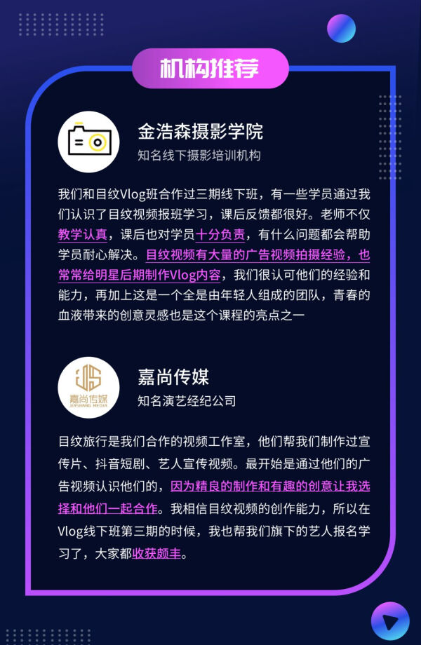 20190912165237_QmiAw.thumb.600_0.jpeg