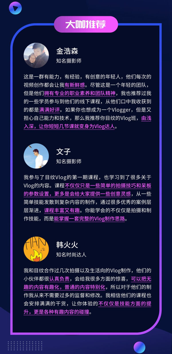 20190912170038_mJQZF.thumb.600_0.jpeg