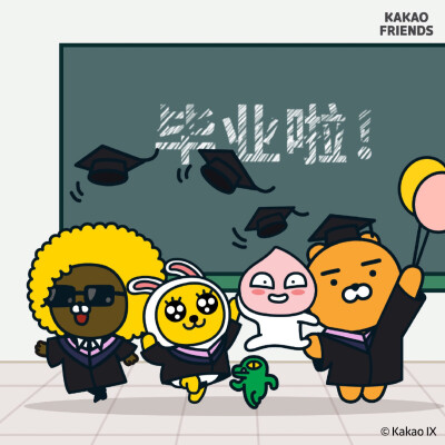 kakaofriends - 堆糖,美图壁纸兴趣社区