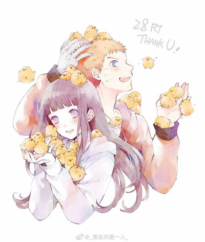 鸣雏