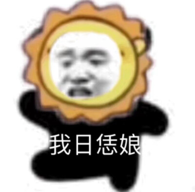 宝贝长宝贝短 宝贝没钱又不管