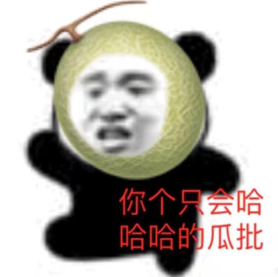 宝贝长宝贝短 宝贝没钱又不管