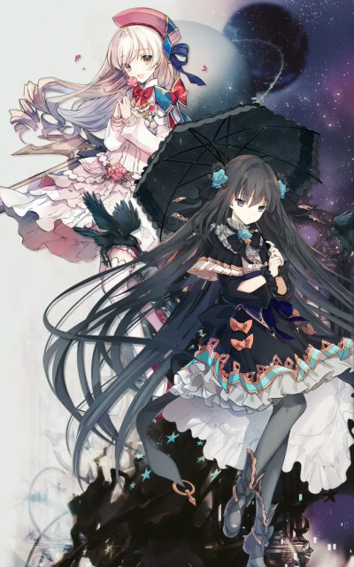 arcaea