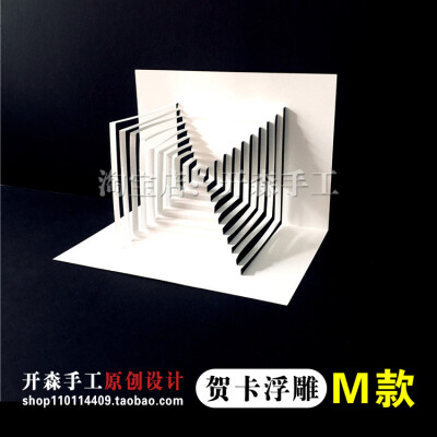 5d立体浮雕构成,立体纸雕,创意立体构成,纸浮雕,立体纸艺,手工作品