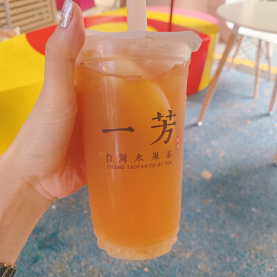 一芳/桃桃水果茶