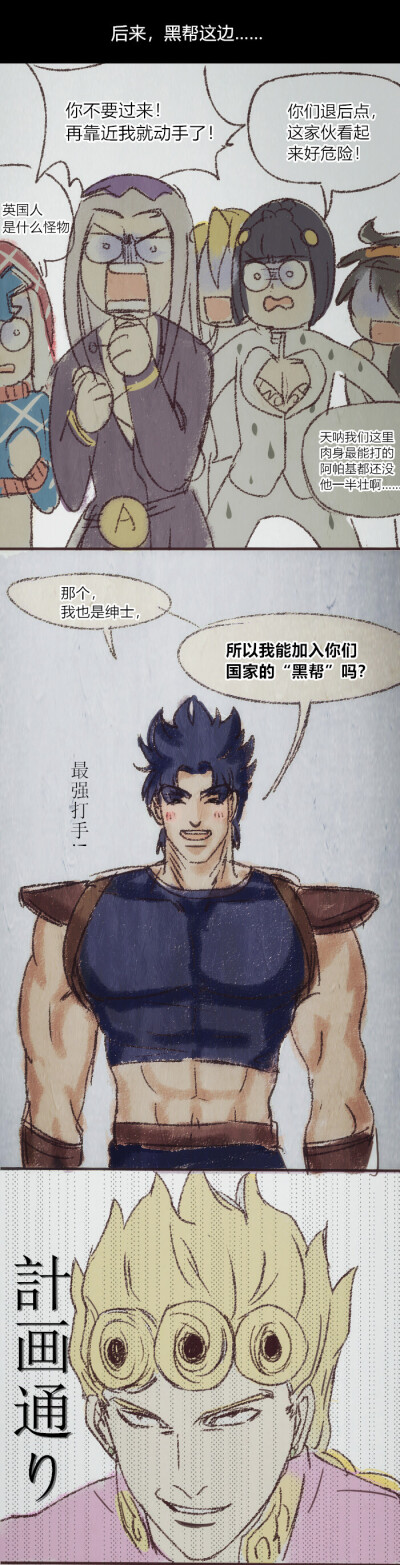 同人