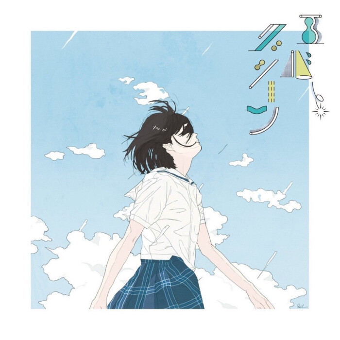 rainnu 