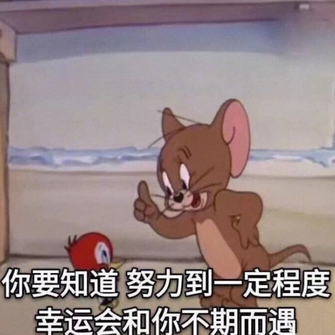 在吗 在干嘛 没事