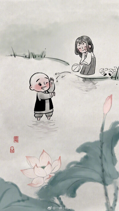 一禅小和尚水墨