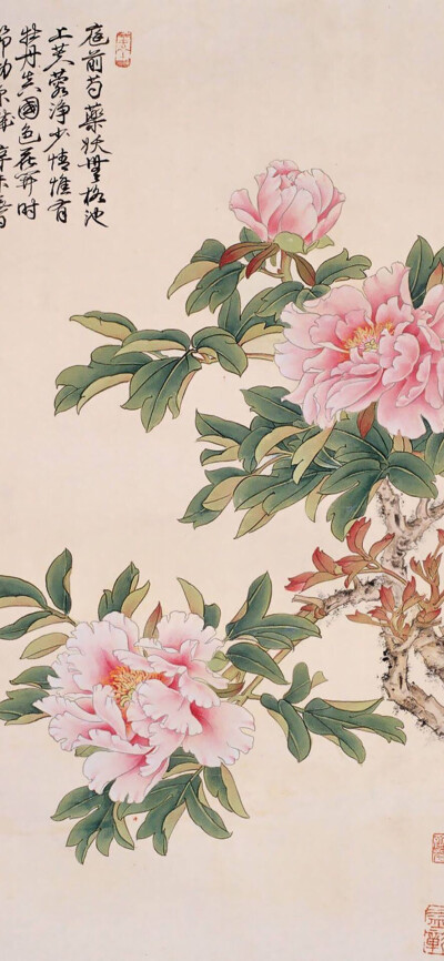 iphone x s r max 全面屏壁纸 古风字画
