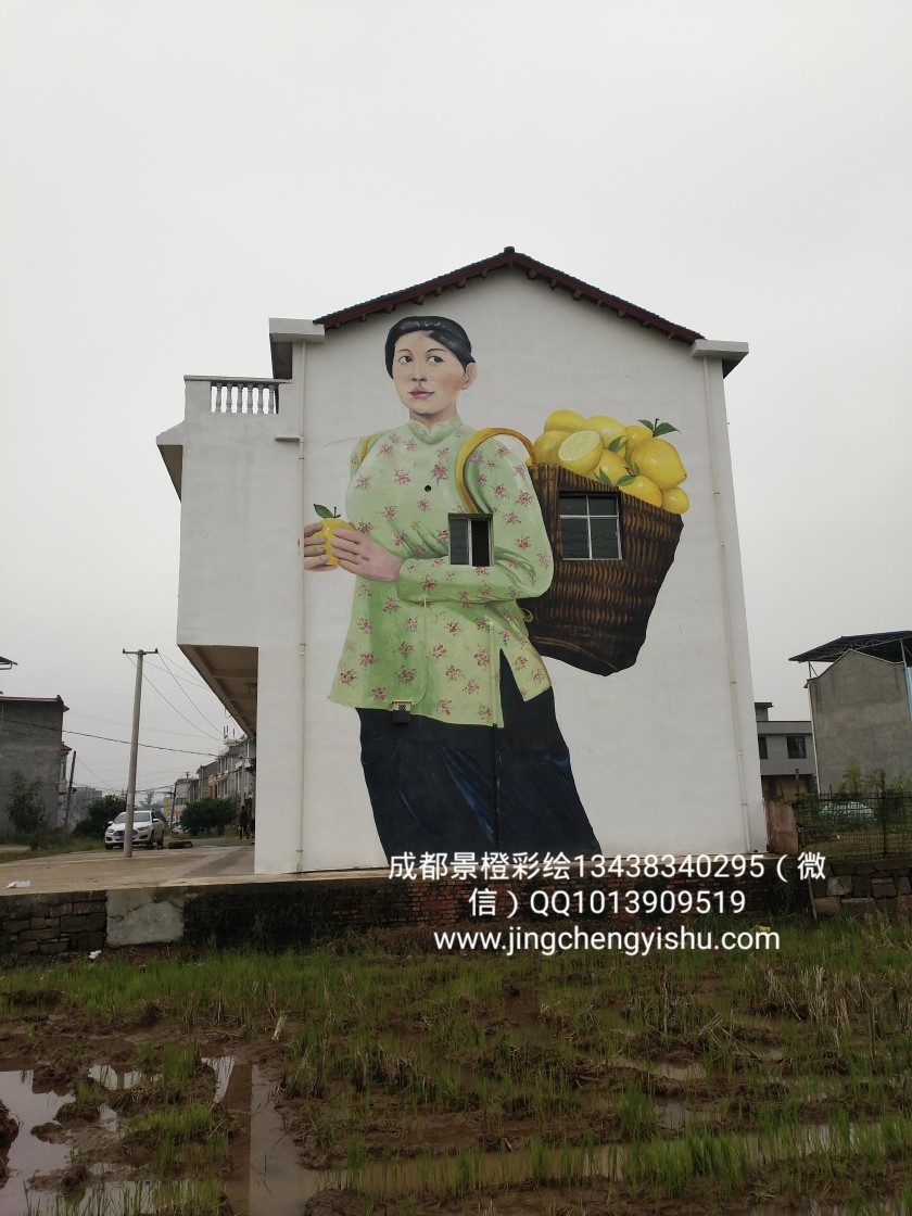 重庆墙绘,重庆文化墙墙绘,重庆新农村建设绘画