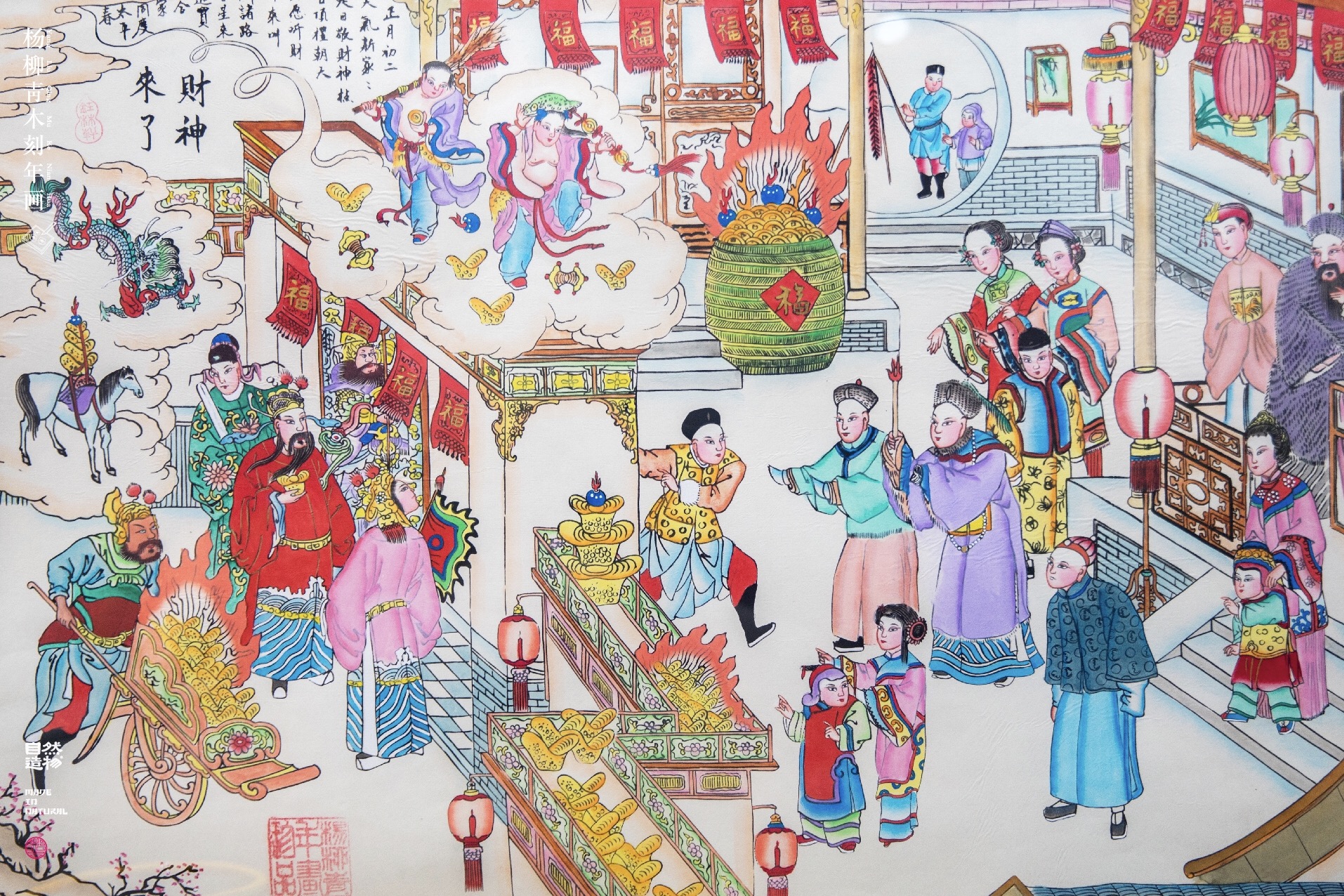 杨柳青木版年画 - 堆糖,美图壁纸兴趣社区
