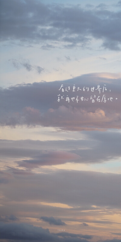 意境风!cr.鹿柯珂