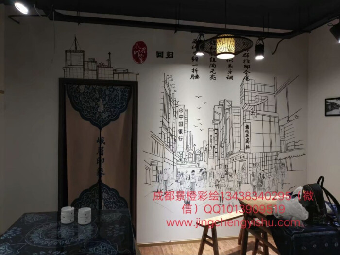 酒店墙绘,ktv墙绘,酒吧墙绘,街头墙绘,餐饮墙绘,彩绘,3d画,壁画,油画