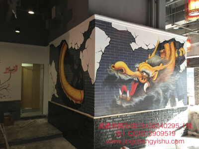 3d画,壁画,油画,涂鸦,装饰画,国画,餐饮墙绘,手绘,彩绘,创意涂鸦,喷绘