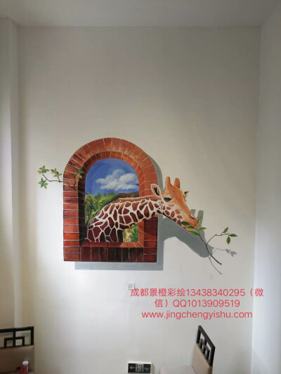 餐饮墙绘,彩绘,3d画,壁画,油画,涂鸦,装饰画,国画,餐饮墙绘,手绘,彩绘