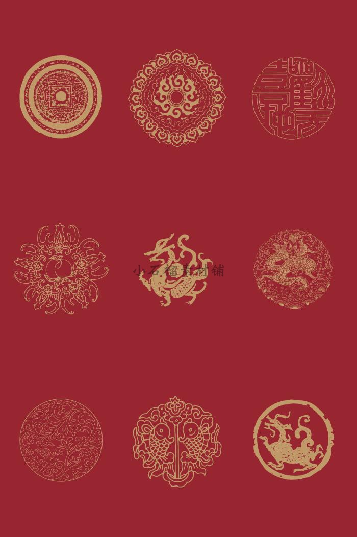 中式古风传统吉祥民族图腾图案矢量纹样印花图案ai设计素材ai466