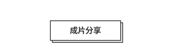20190918180617_CNGR5.thumb.600_0.png
