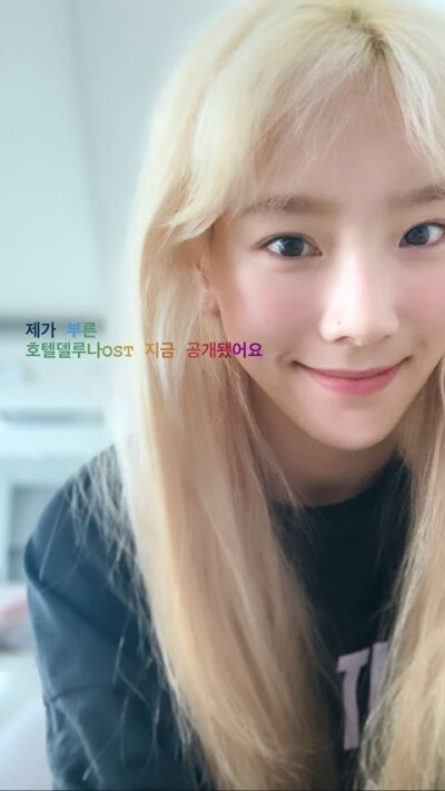 少女时代 金泰妍 taeyeon #壁纸 #头像