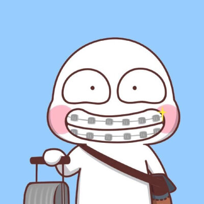 牙套图情头