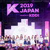 IZONE OT12 ☆ IZ*ONE 团体照