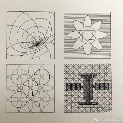 聚散构成平面构成