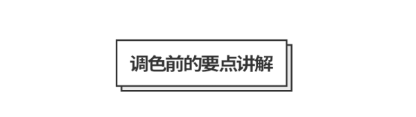20190920172640_4NHWM.thumb.600_0.png