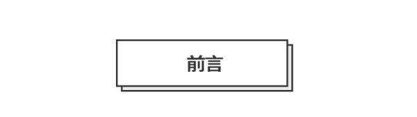 20190920172640_HheZA.thumb.600_0.png