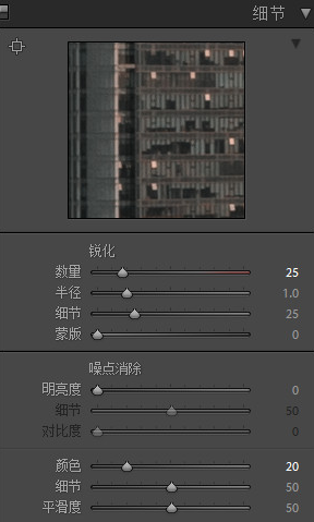 20190920172641_eChaw.thumb.600_0.png