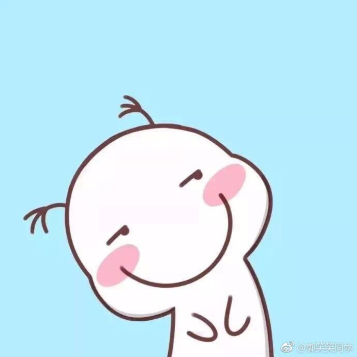 遇见你好幸运. 可爱闺蜜头像. /二转标明安宥倩.