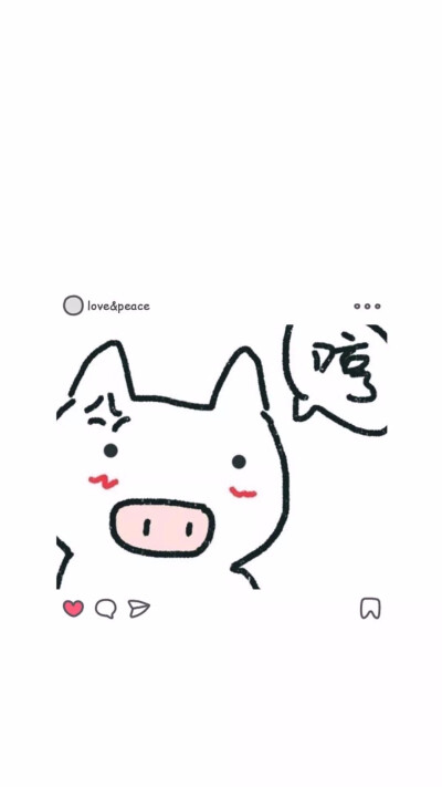 ins风壁纸