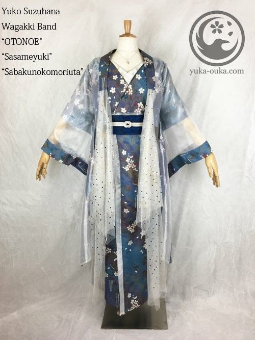 绘画参考# 和风服饰参考 设计师ins:yuka_.