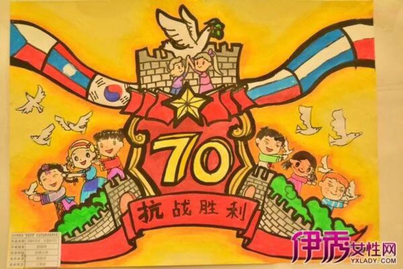 分享〕国庆节/建国70周年/节假日绘画素材国庆系列的绘画素材喜欢