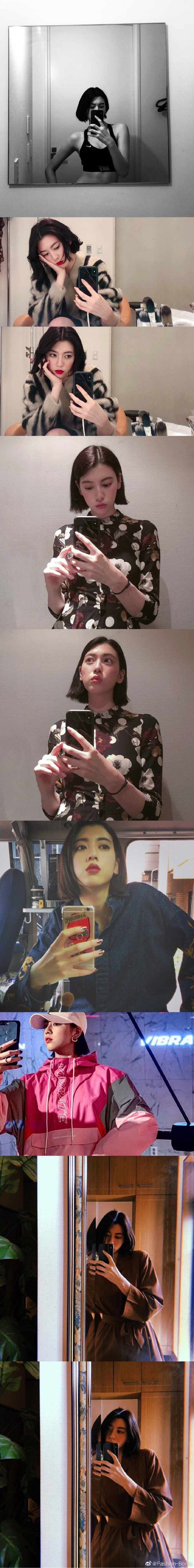 三吉彩花