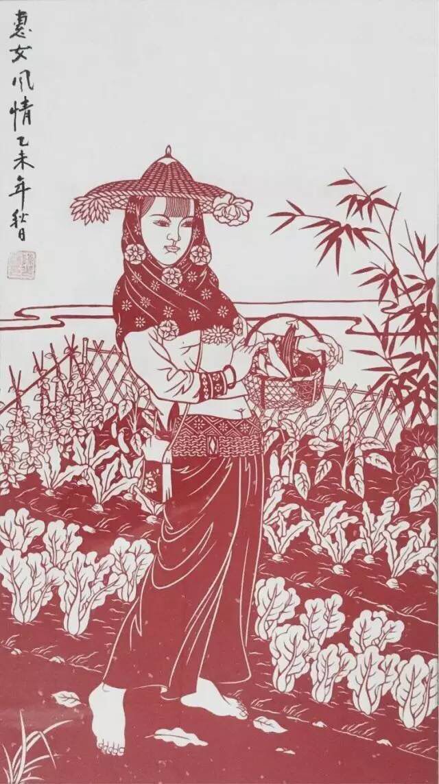 《惠安女系列》陈少林(晋江)刻纸作品