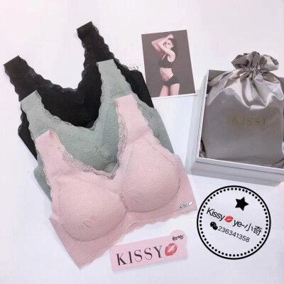 kissy如吻·铂金系列