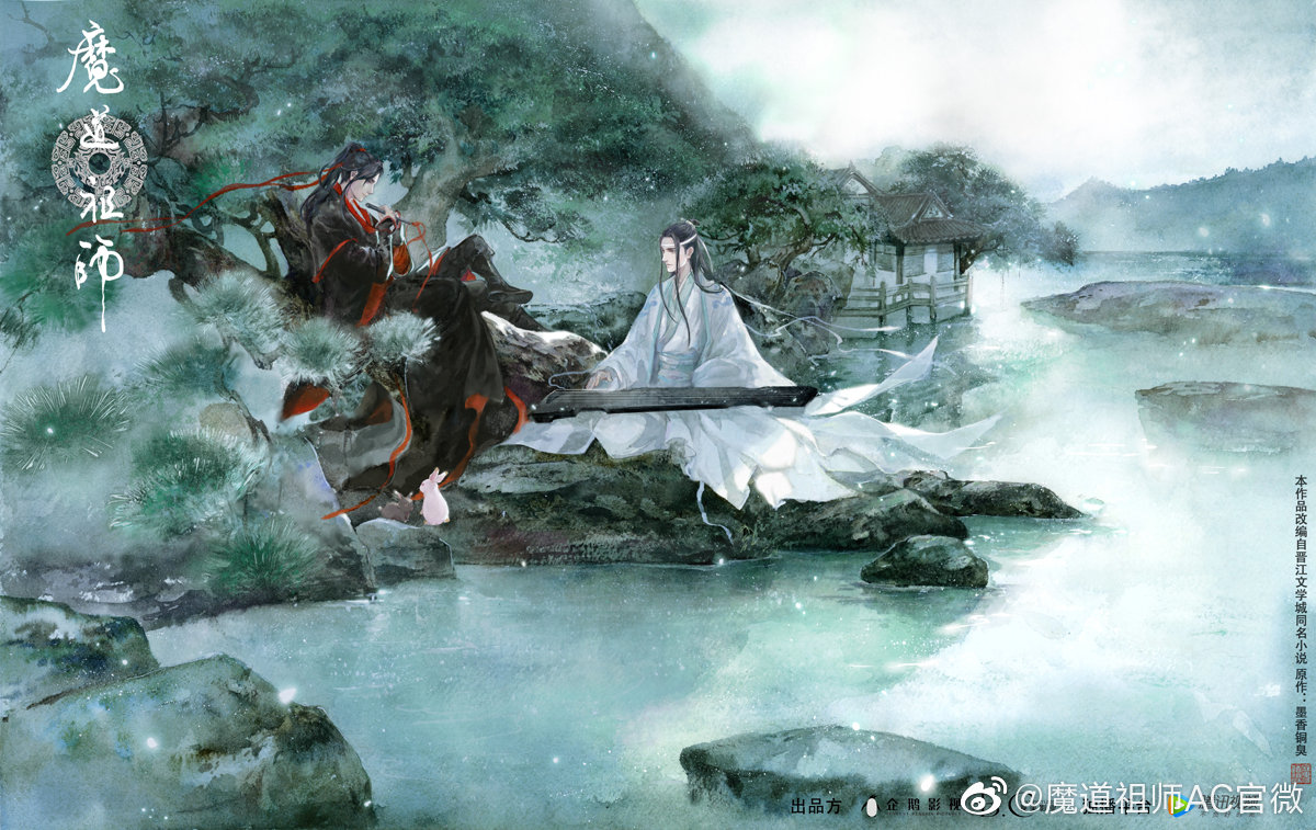 王一博 肖战 忘羡 堆糖,美图壁纸兴趣社区