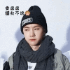 王一博 