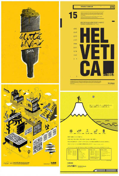 黄色系海报设计版式