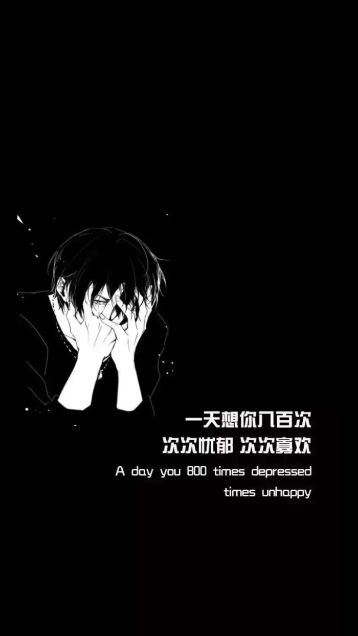 丧系(3)