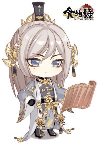 诗礼银杏