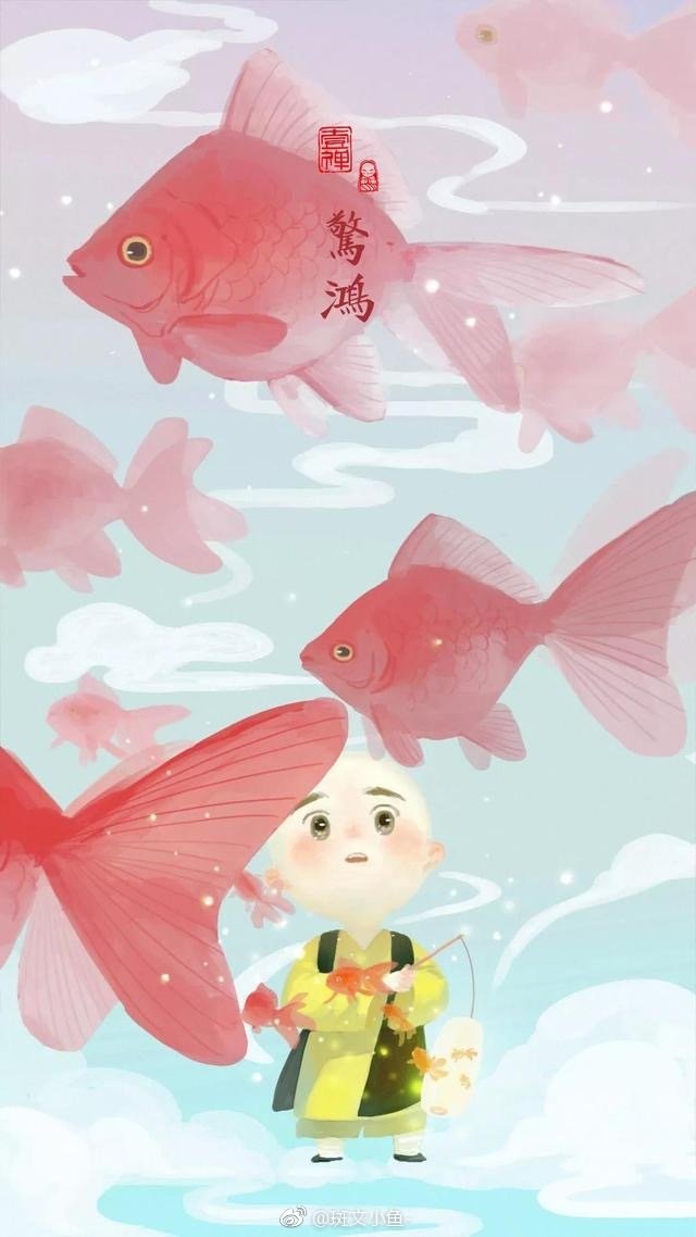 动漫壁纸#"一禅小和尚"心若没有栖息的地方,人到哪里都是流浪.